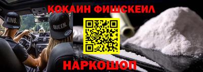 мдпв Бердск