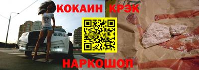 мдпв Бердск