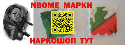 хмурый Белорецк