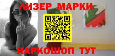 мдпв Бердск