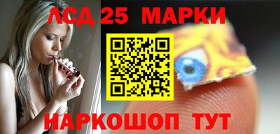 бошки Брянск