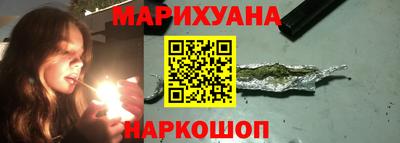 индика Боровичи