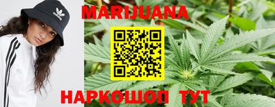 скорость Братск