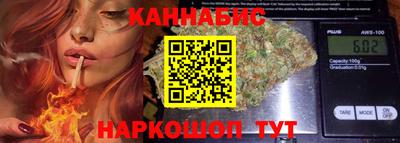 хмурый Белорецк