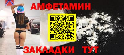 мдпв Бердск