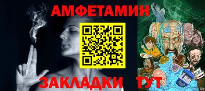 мдпв Бердск