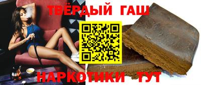 хмурый Белорецк