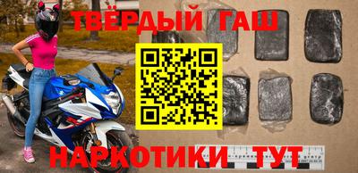 бошки Брянск