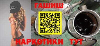 мдпв Бердск