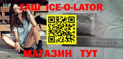 хмурый Белорецк