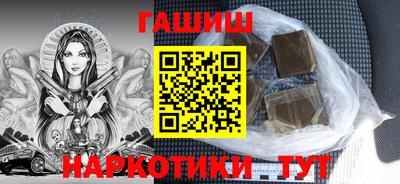 хмурый Белорецк