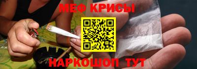 мдпв Бердск